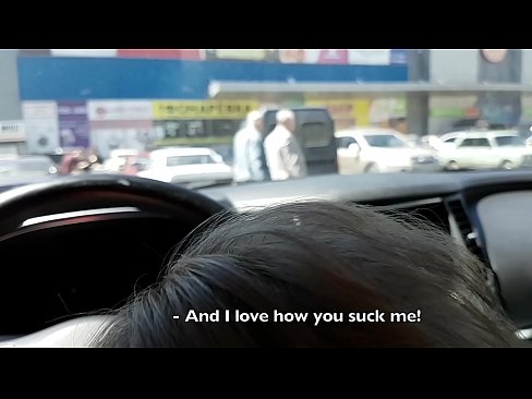 ❤️ סאַקט רעכט אין די פּאַרקינג פּלאַץ אַרויס די סופּערמאַרק ️❌ פּאָרנאָ ביי yi.hentai-id.ru ﹏